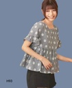 Casual Polyester Blend Round Neck Short Sleeves Rufffled Printted GrayTop