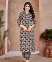 BANSI FASHION ATTRACTIVE KURTA SET


