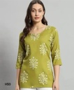 V Neck Floral Printed Pure Cotton Kurta