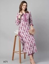 Women Cotton Blend Kurti Pant Set