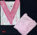 PINK LEAF SET