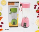 Multi-Purpose Portable USB Electric Juicer 6-Blades, Protein Shaker, Blender Mixer Cup